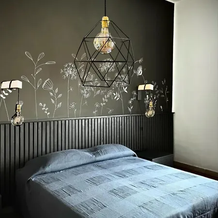 公寓 L'abete Bianco *